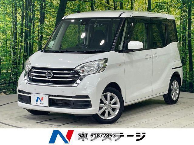 Nissan DAYZ ROOX 2018-09 7876101-0