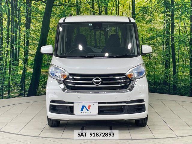 Nissan DAYZ ROOX 2018-09 7876101-13