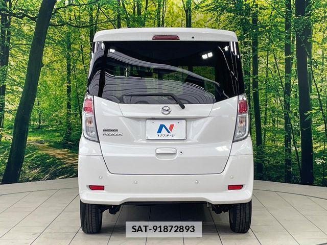 Nissan DAYZ ROOX 2018-09 7876101-14