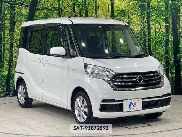 Nissan DAYZ ROOX 2018-09 7876101-15