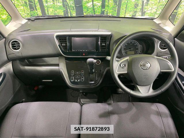 Nissan DAYZ ROOX 2018-09 7876101-1