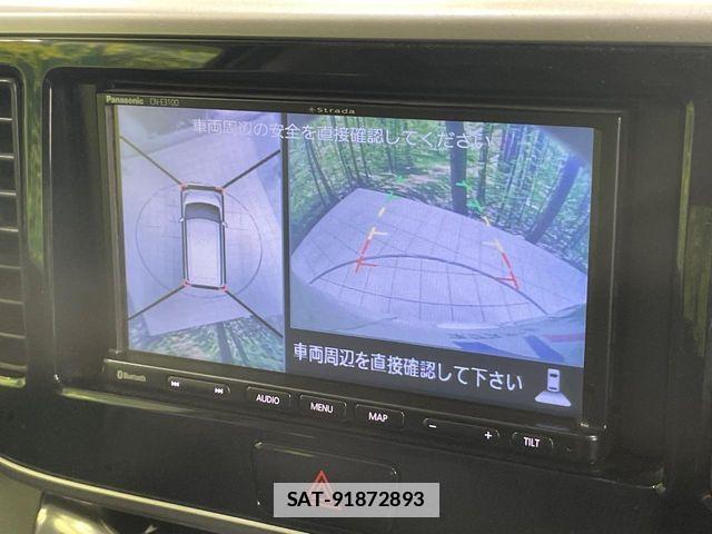 Nissan DAYZ ROOX 2018-09 7876101-4