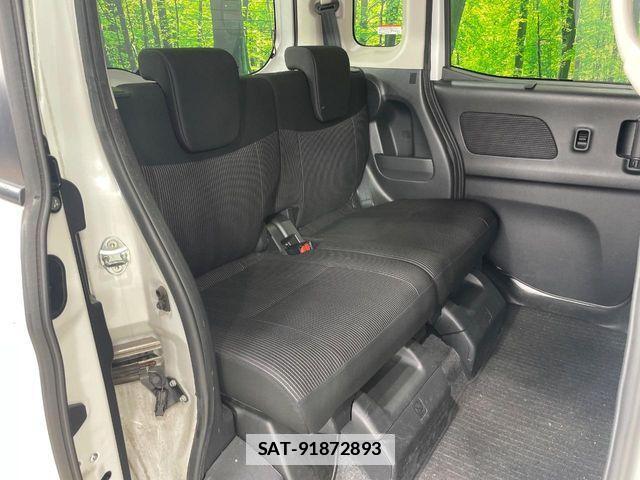 Nissan DAYZ ROOX 2018-09 7876101-8