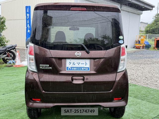 Nissan DAYZ ROOX 2017-06 7876104-15