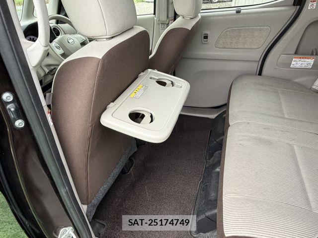 Nissan DAYZ ROOX 2017-06 7876104-20