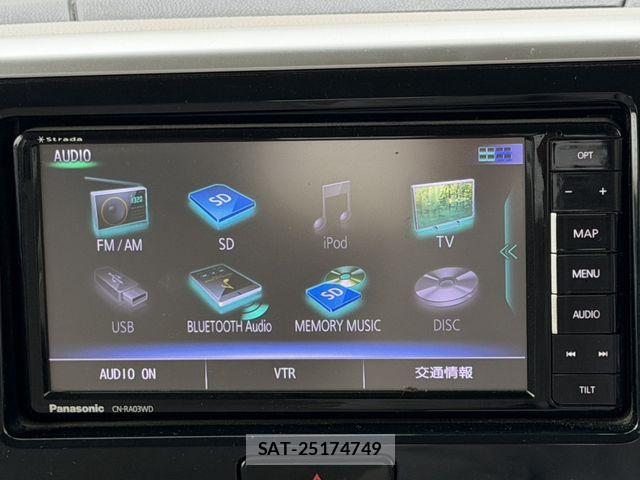 Nissan DAYZ ROOX 2017-06 7876104-8