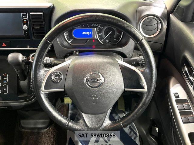 Nissan DAYZ ROOX 2016-02 7902513-10