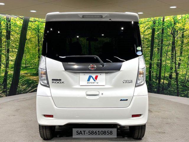 Nissan DAYZ ROOX 2016-02 7902513-14