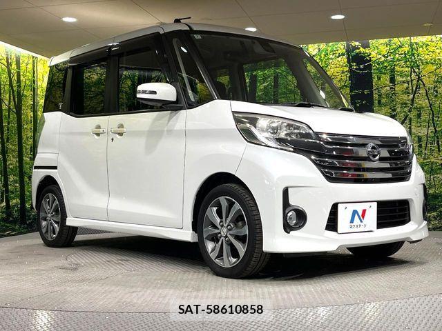 Nissan DAYZ ROOX 2016-02 7902513-15