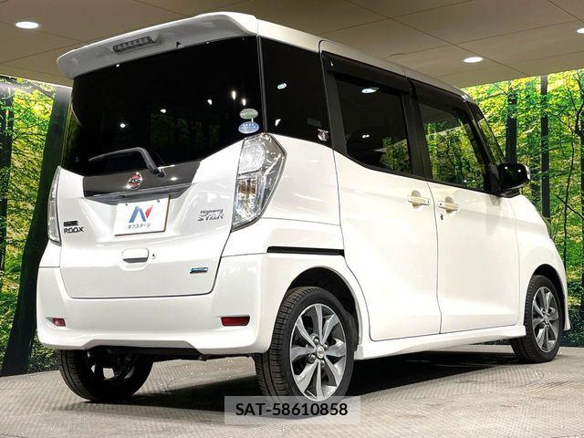 Nissan DAYZ ROOX 2016-02 7902513-16