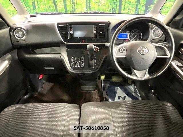 Nissan DAYZ ROOX 2016-02 7902513-1