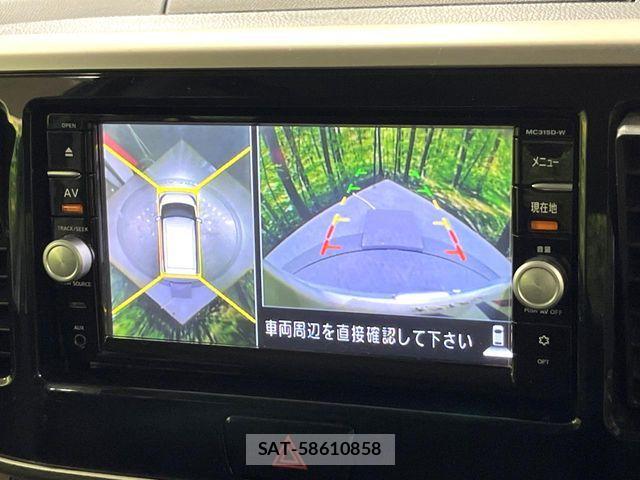 Nissan DAYZ ROOX 2016-02 7902513-3