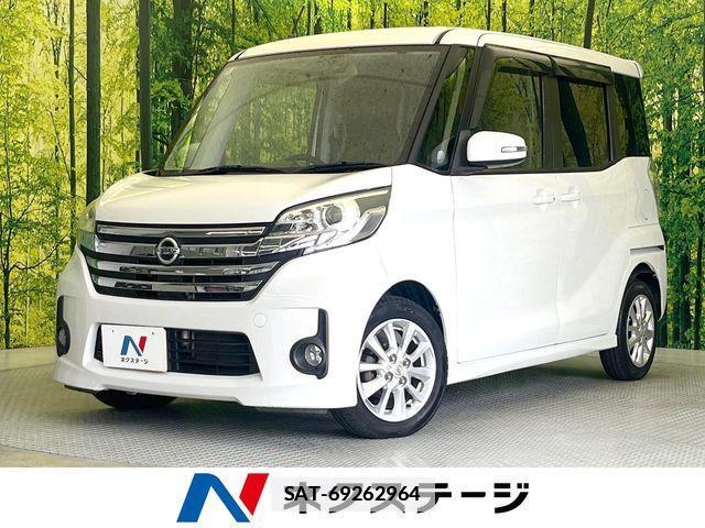 Nissan DAYZ ROOX 2014-06 7902517-0