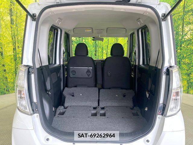 Nissan DAYZ ROOX 2014-06 7902517-10