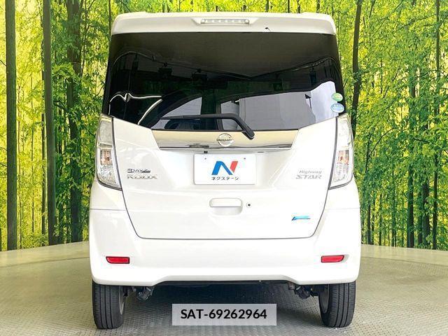 Nissan DAYZ ROOX 2014-06 7902517-15