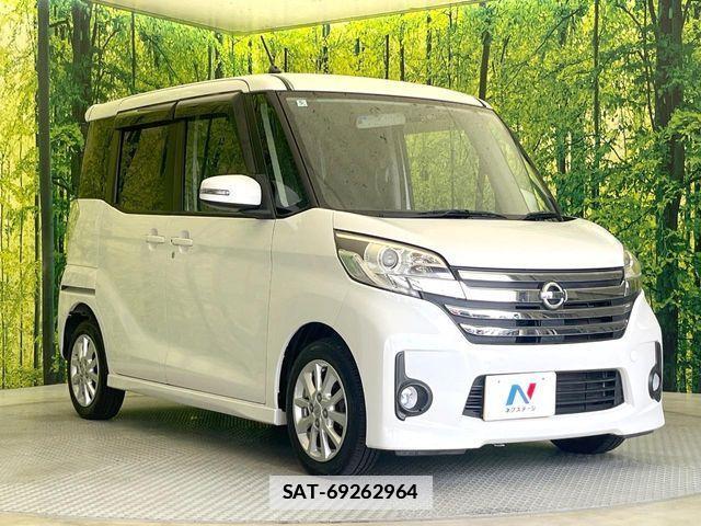 Nissan DAYZ ROOX 2014-06 7902517-16