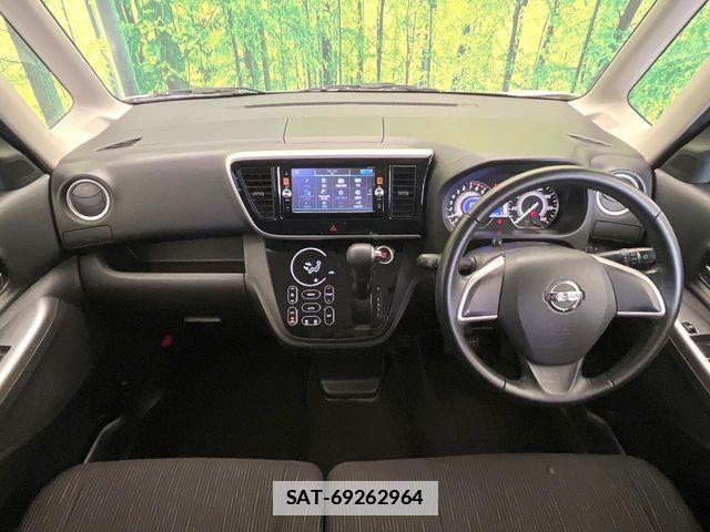 Nissan DAYZ ROOX 2014-06 7902517-1
