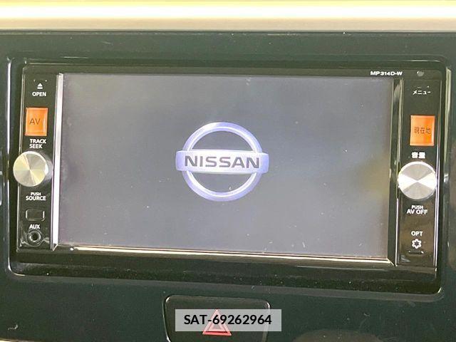 Nissan DAYZ ROOX 2014-06 7902517-2