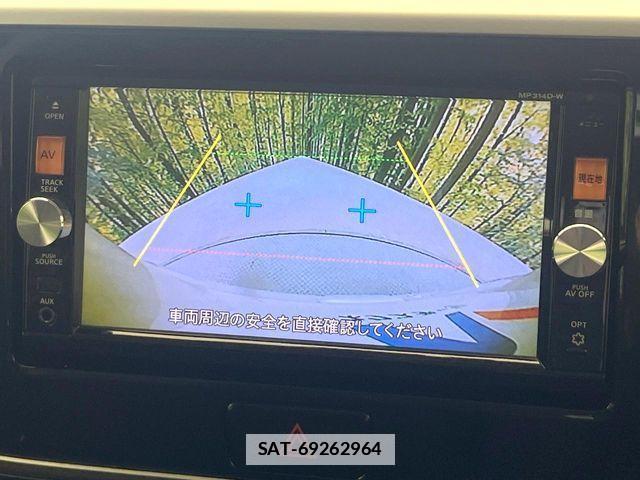 Nissan DAYZ ROOX 2014-06 7902517-3