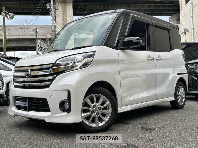 Nissan DAYZ ROOX 2015-06 7902512-1