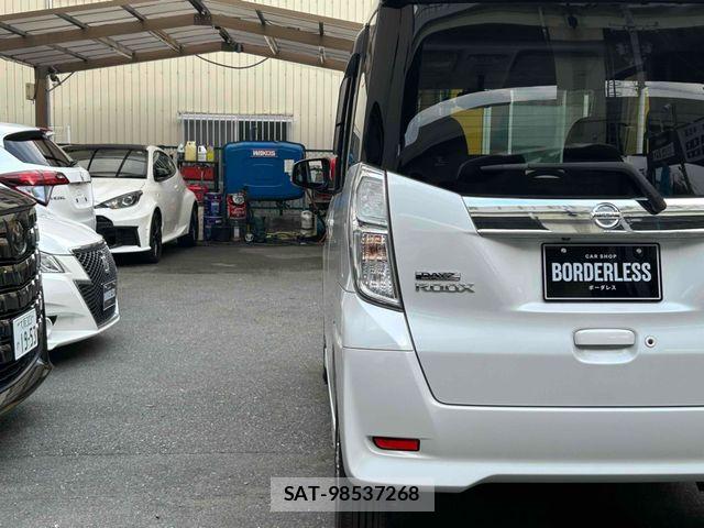 Nissan DAYZ ROOX 2015-06 7902512-26