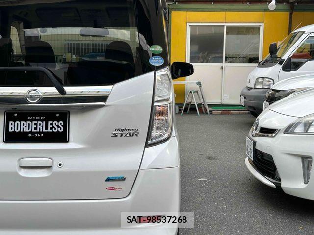 Nissan DAYZ ROOX 2015-06 7902512-27