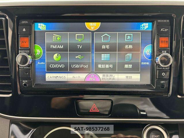 Nissan DAYZ ROOX 2015-06 7902512-5