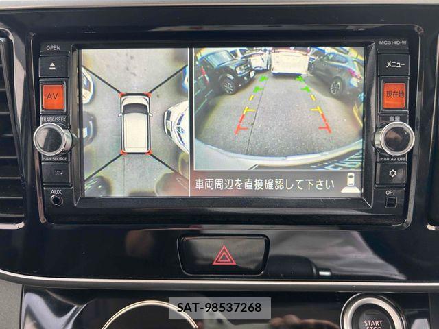 Nissan DAYZ ROOX 2015-06 7902512-6