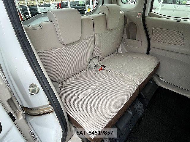 Nissan DAYZ ROOX 2018-01 7902515-9