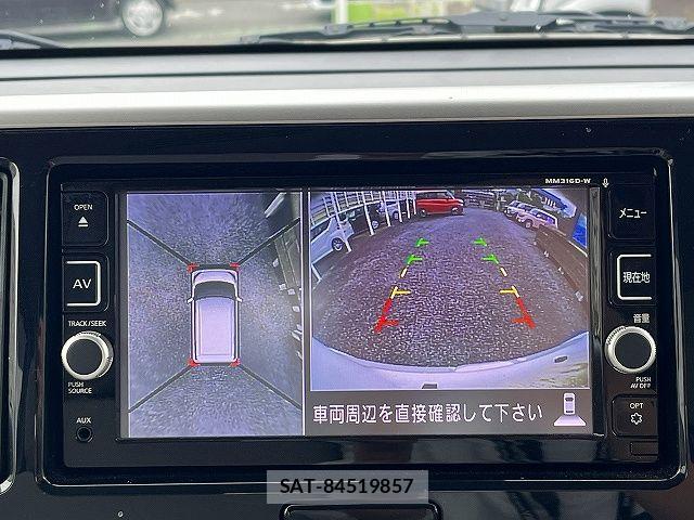 Nissan DAYZ ROOX 2018-01 7902515-10