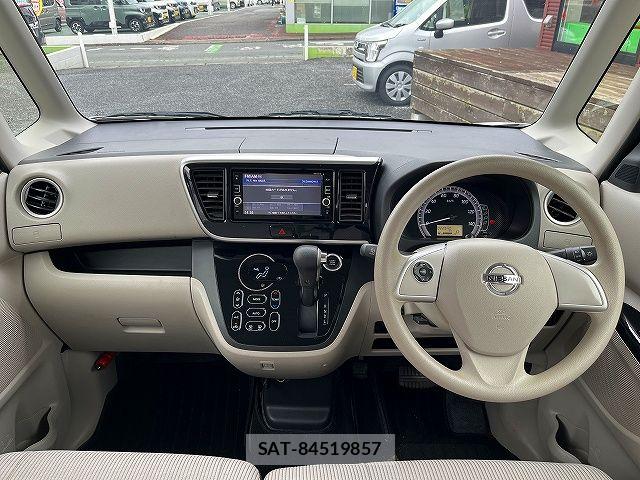 Nissan DAYZ ROOX 2018-01 7902515-1