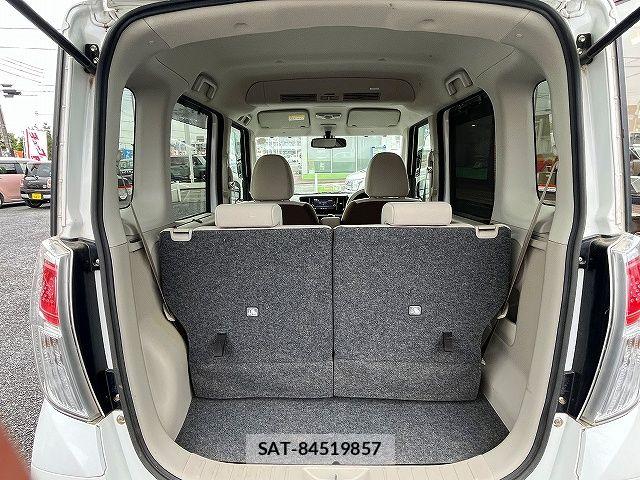 Nissan DAYZ ROOX 2018-01 7902515-20