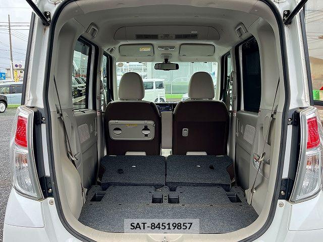 Nissan DAYZ ROOX 2018-01 7902515-21