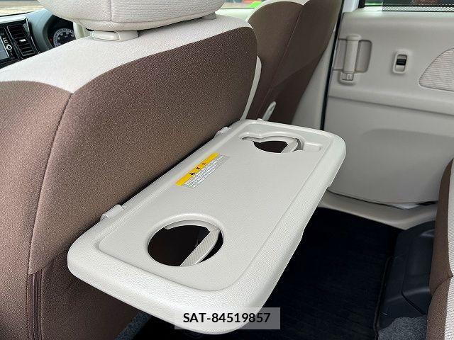 Nissan DAYZ ROOX 2018-01 7902515-23