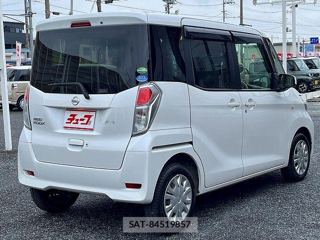 Nissan DAYZ ROOX 2018-01 7902515-2