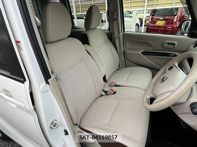 Nissan DAYZ ROOX 2018-01 7902515-3