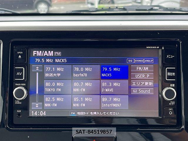 Nissan DAYZ ROOX 2018-01 7902515-4