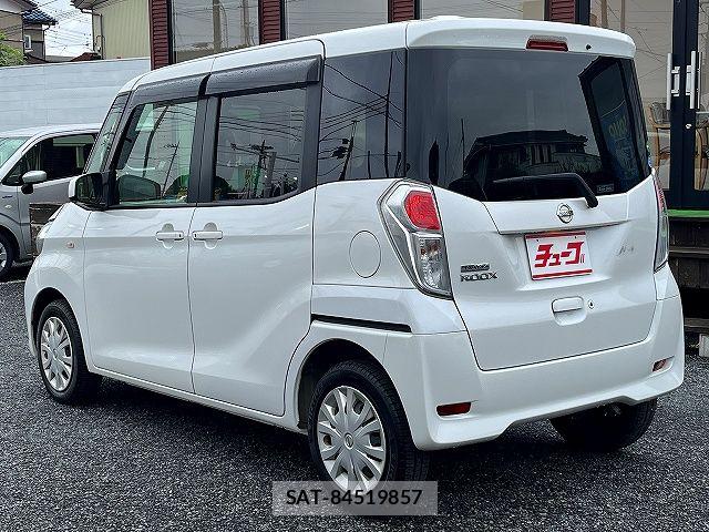 Nissan DAYZ ROOX 2018-01 7902515-8
