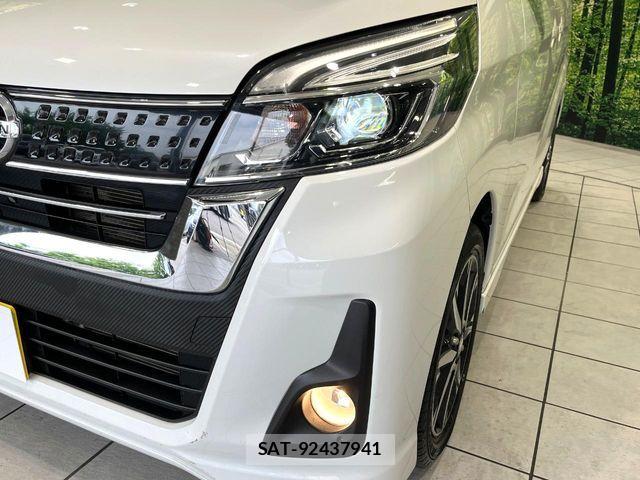 Nissan DAYZ ROOX 2016-12 7961170-11