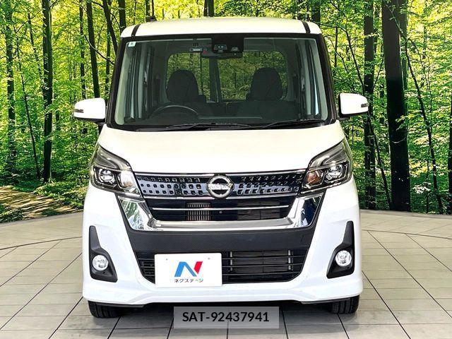 Nissan DAYZ ROOX 2016-12 7961170-13