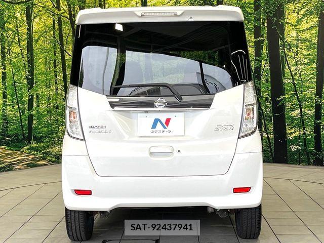 Nissan DAYZ ROOX 2016-12 7961170-14