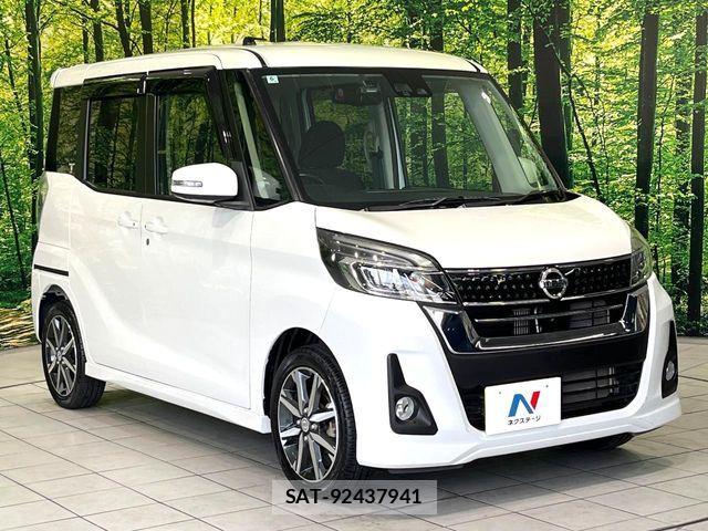Nissan DAYZ ROOX 2016-12 7961170-15