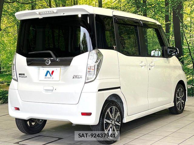 Nissan DAYZ ROOX 2016-12 7961170-16