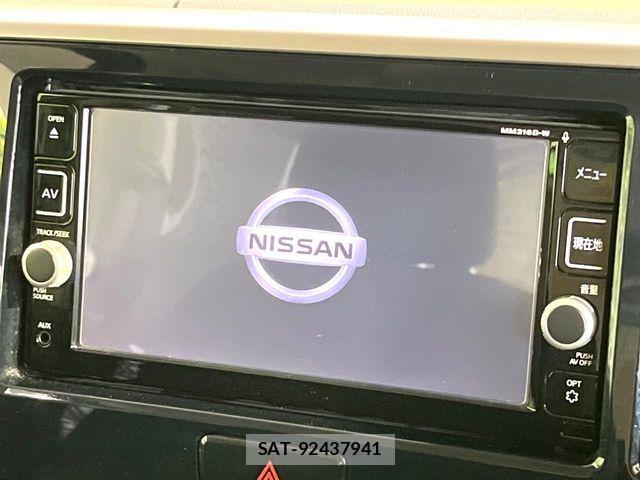 Nissan DAYZ ROOX 2016-12 7961170-2