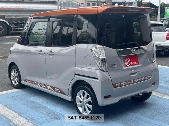 Nissan DAYZ ROOX 2017-03 7961200-9