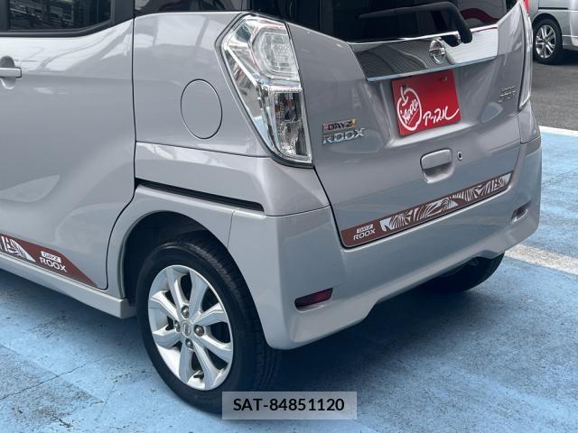 Nissan DAYZ ROOX 2017-03 7961200-10