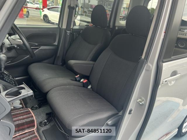 Nissan DAYZ ROOX 2017-03 7961200-21