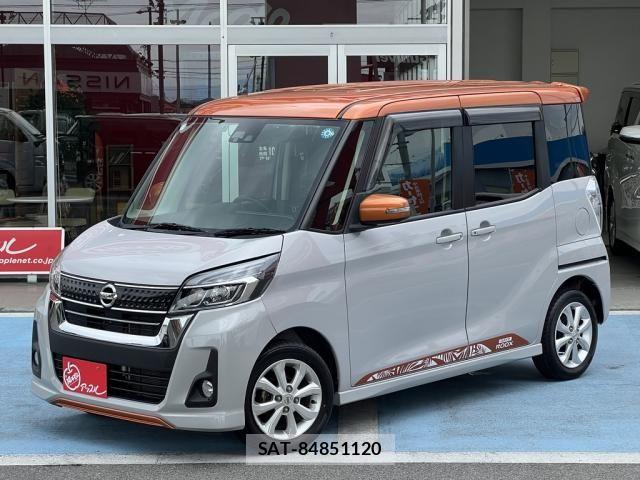 Nissan DAYZ ROOX 2017-03 7961200-2