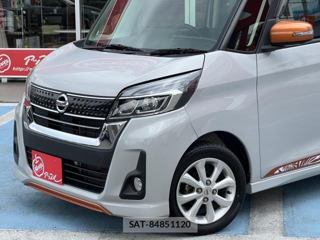 Nissan DAYZ ROOX 2017-03 7961200-3