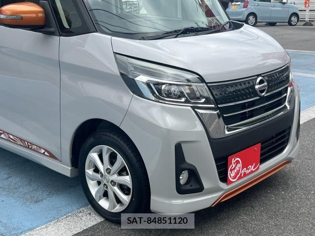 Nissan DAYZ ROOX 2017-03 7961200-5